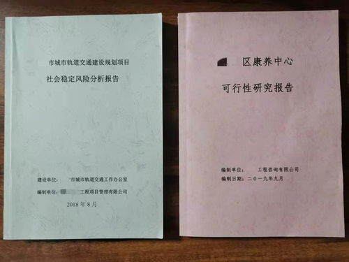 广州咨询策划服务 驱动企业创新与发展的智慧引擎