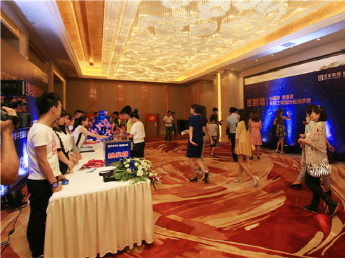 企讯网咨询策划服务 赋能商家，实现战略升级