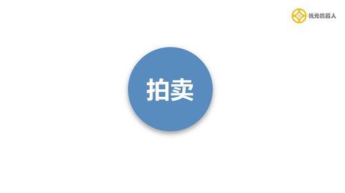 贵州机器人展览馆厂家 实力雄厚，咨询策划服务专业