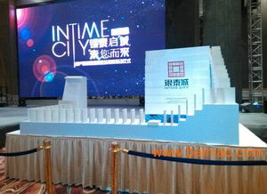 专业活动启动道具租售服务 创意沙漏与仪式启动球的完美策划方案